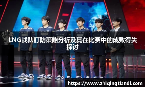 乐鱼电竞官网