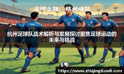 乐鱼电竞官网