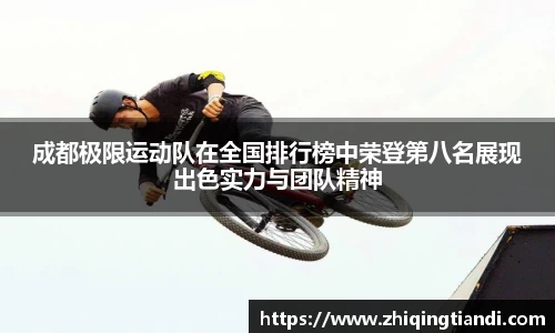 乐鱼电竞