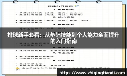 leyu乐鱼电竞