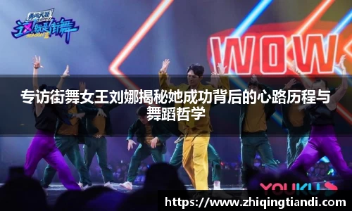 乐鱼电竞官网