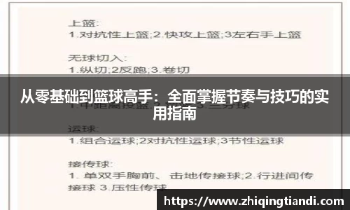 乐鱼电竞