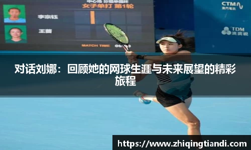 乐鱼电竞官网
