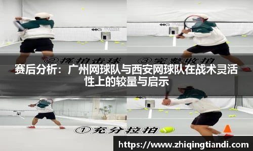 乐鱼电竞app下载