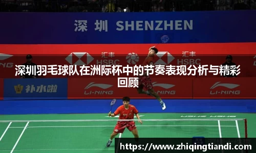 乐鱼电竞官网