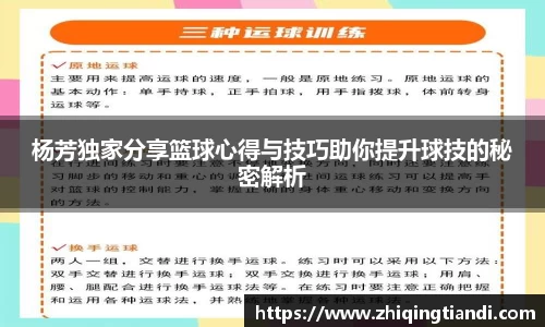 乐鱼电竞