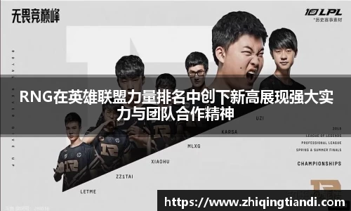 乐鱼电竞