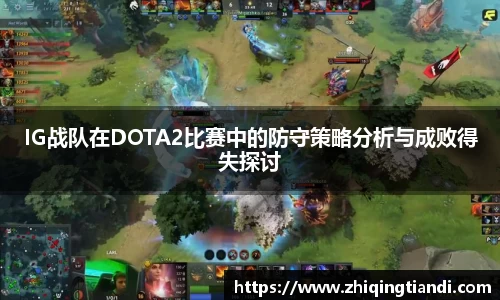 乐鱼电竞app下载