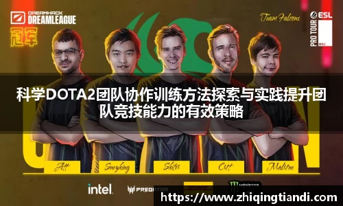 乐鱼电竞
