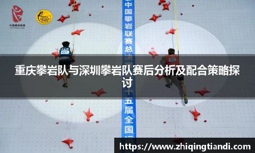 乐鱼电竞