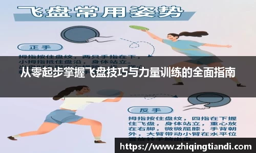 乐鱼电竞官网