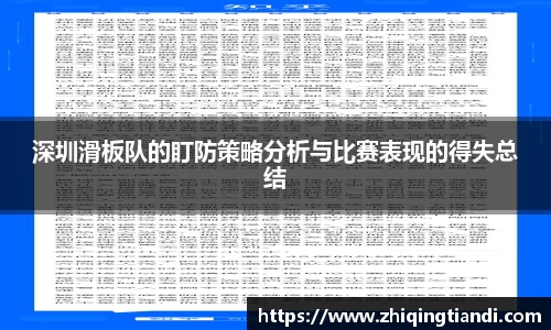 乐鱼电竞官网
