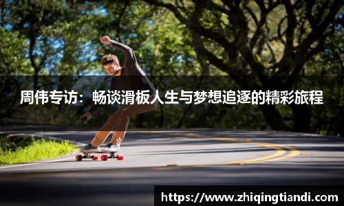 乐鱼电竞官网