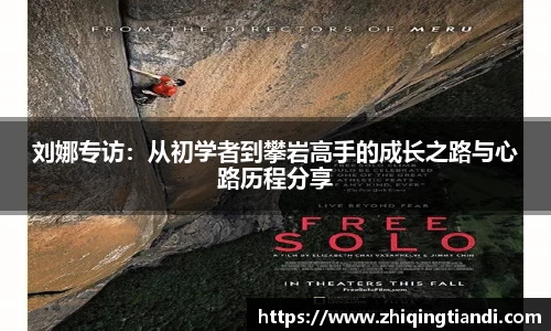 乐鱼电竞app下载