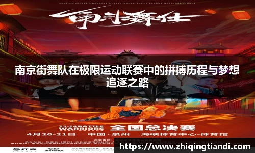 乐鱼电竞官网