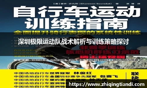 leyu乐鱼电竞