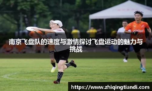 乐鱼电竞官网