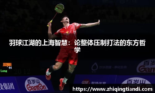 乐鱼电竞