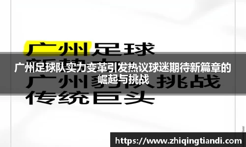 leyu乐鱼电竞