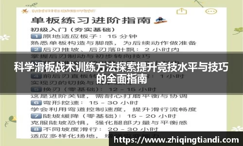 乐鱼电竞官网