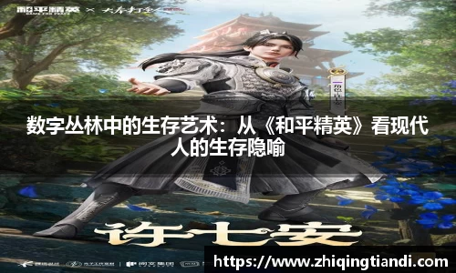 乐鱼电竞官网