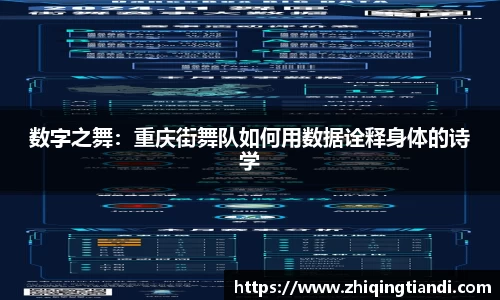 乐鱼电竞app下载