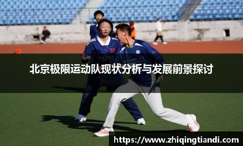 乐鱼电竞官网