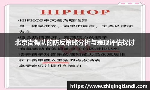 乐鱼电竞app下载