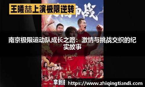 乐鱼电竞官网