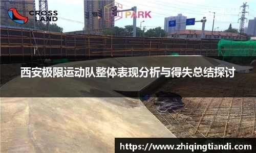 乐鱼电竞官网