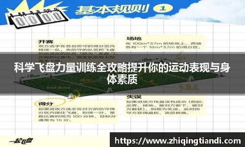 乐鱼电竞app下载