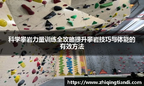 leyu乐鱼电竞