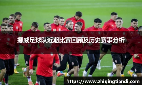 乐鱼电竞官网
