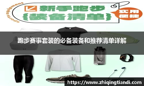乐鱼电竞app下载