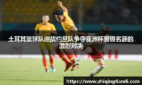 乐鱼电竞官网
