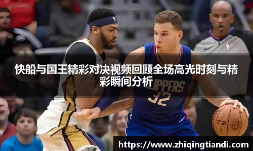 乐鱼电竞