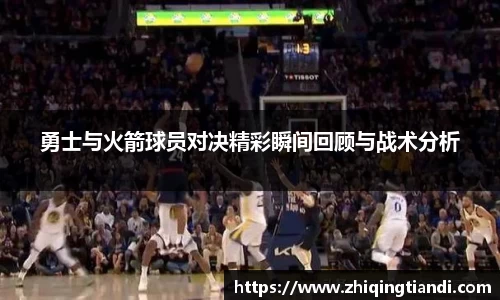 乐鱼电竞