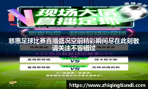 leyu乐鱼电竞