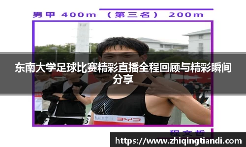 乐鱼电竞官网