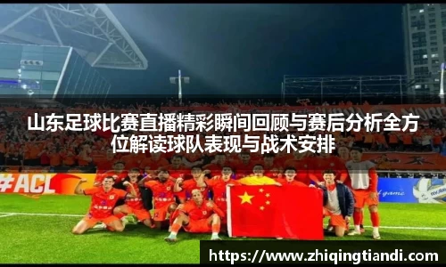 乐鱼电竞