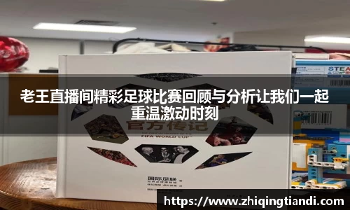 leyu乐鱼电竞