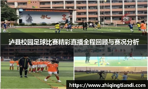 乐鱼电竞