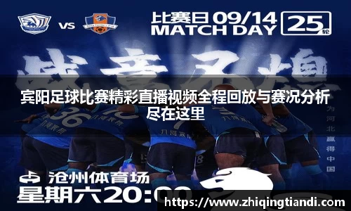 乐鱼电竞app下载