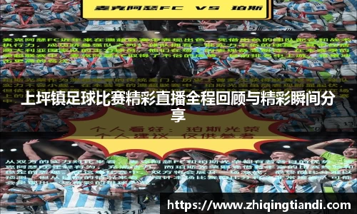 乐鱼电竞
