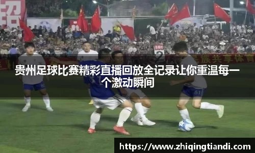 乐鱼电竞官网