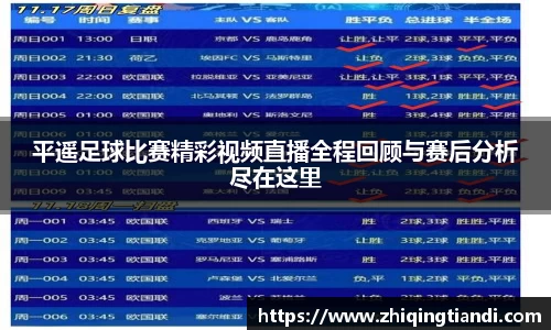 乐鱼电竞app下载