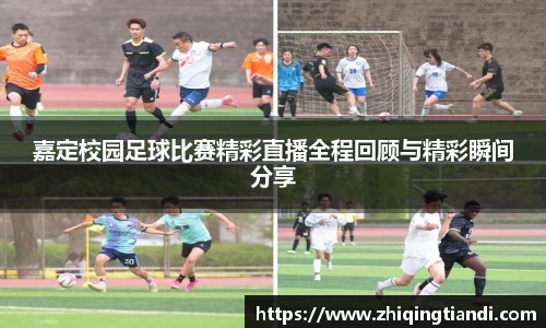 乐鱼电竞