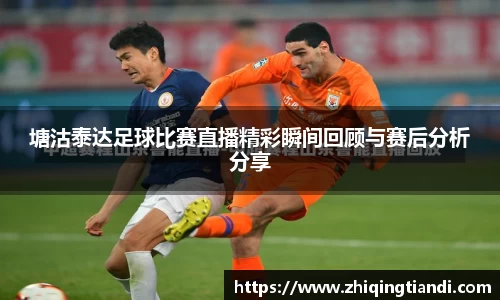 乐鱼电竞app下载