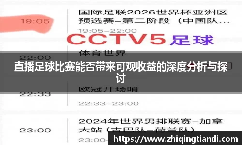 乐鱼电竞