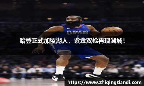 leyu乐鱼电竞